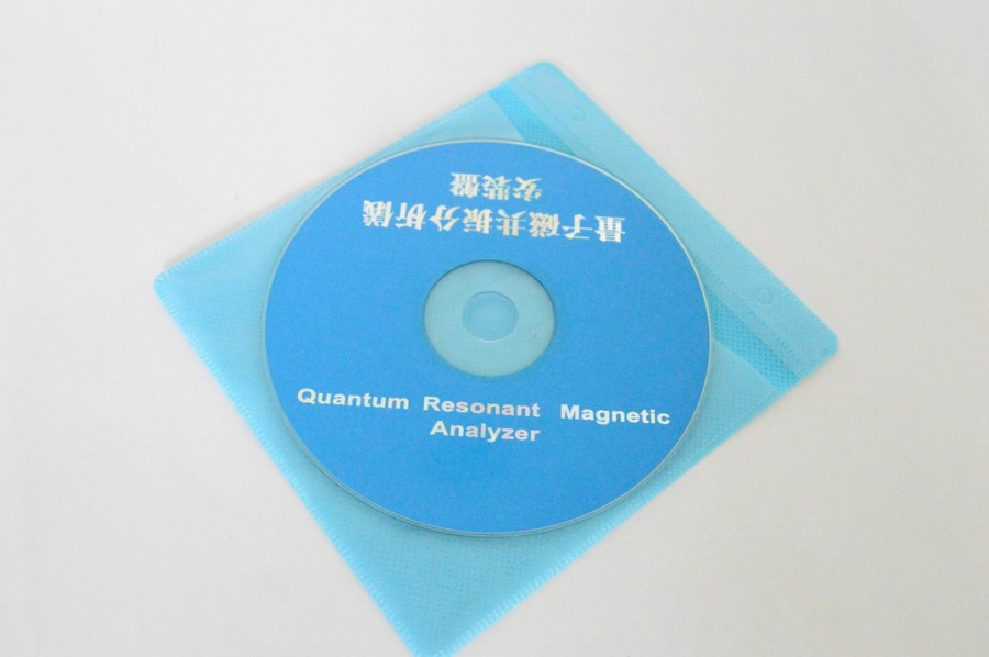 software qrma quantum resonance magneti analyzer mks mitra kusumah sejahtera versi 3.9.6 dan 4.6.0